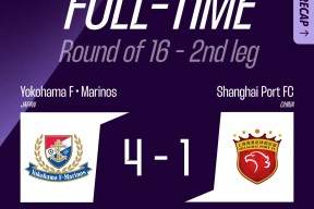 亚博体育-赛地聚焦：亚冠冲刺阶段热度飙升；尼斯篮板制胜；媒体盛赞；更衣室氛围转暖-亚博体育