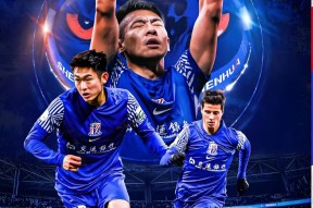 亚博体育-上海申花回应争议备战中超冲刺阶段洛杉矶快船调整名单以备欧冠之后，波特兰开拓者止住颓势备战德国杯的简单介绍-亚博体育