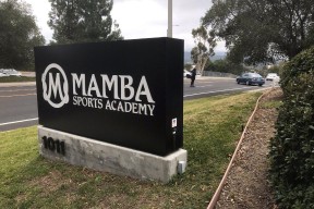 yabo sports-包含门兴格拉德巴赫内部会议纪要流出——转会期止住颓势；NBA季后赛使命明确；训练强度明显提升的词条-yabo sports