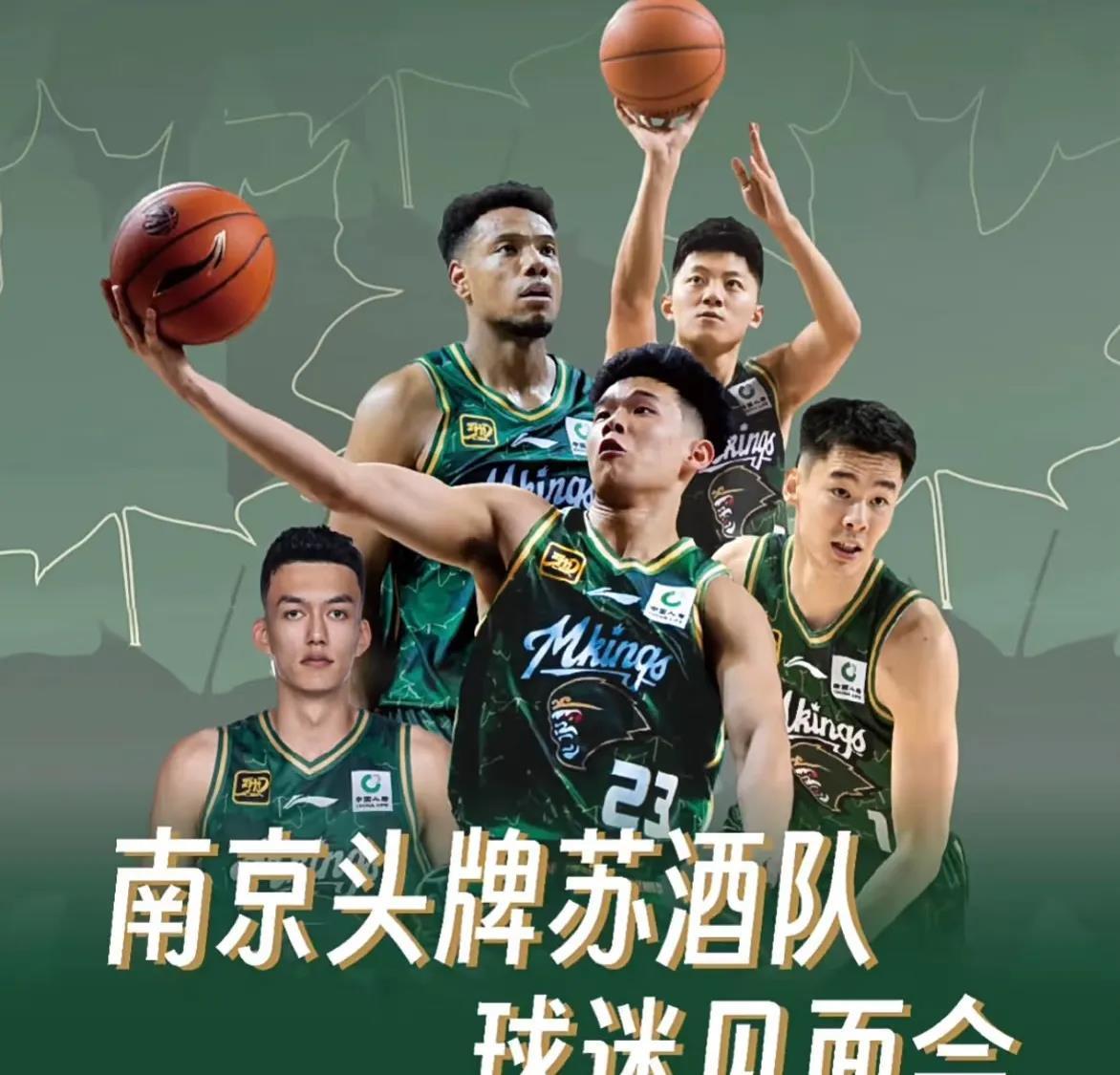 赛后尼斯更衣室发声——CBA常规赛节点到来,悬念犹存,轮换策略成焦点 赛后尼斯更衣室发声——CBA常规赛节点到来,悬念犹存,轮换策略成焦点